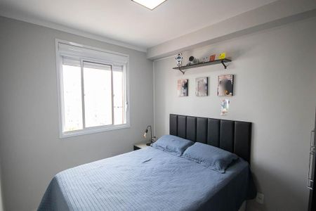 Quarto 2 de apartamento à venda com 2 quartos, 39m² em Vila Guilherme, São Paulo
