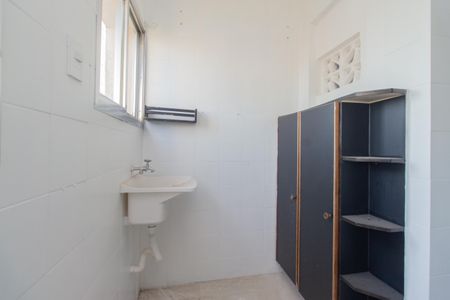 Apartamento à venda com 54m², 1 quarto e 1 vagaÁrea de Serviço