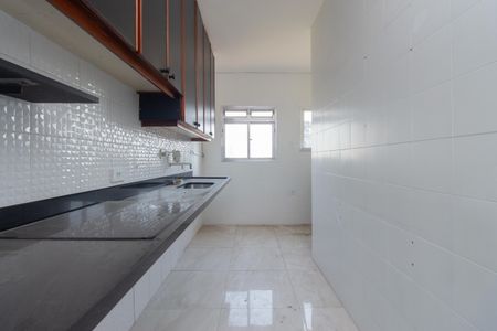 Apartamento à venda com 54m², 1 quarto e 1 vagaCozinha