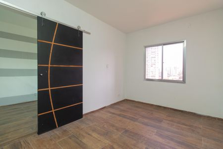 Apartamento à venda com 54m², 1 quarto e 1 vagaQuarto