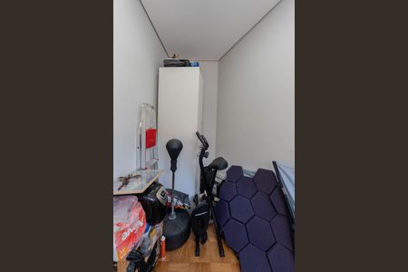 Apartamento para alugar com 85m², 2 quartos e 1 vaga Apartamento para alugar com 85m², 2 quartos e 1 vagaQuarto de Serviço