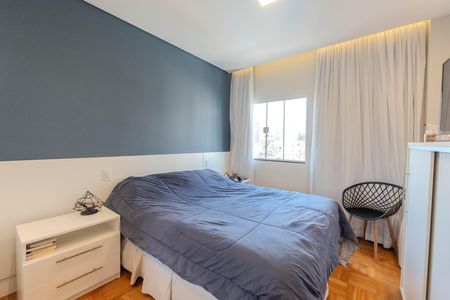 Apartamento para alugar com 85m², 2 quartos e 1 vaga Apartamento para alugar com 85m², 2 quartos e 1 vagaQuarto 2