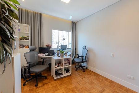 Apartamento para alugar com 85m², 2 quartos e 1 vaga Apartamento para alugar com 85m², 2 quartos e 1 vagaQuarto 1