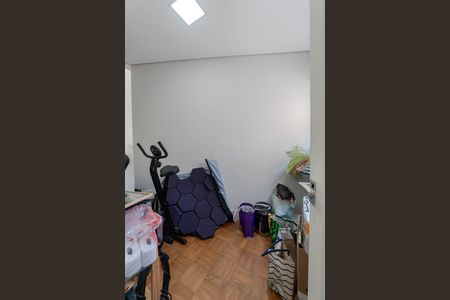 Apartamento para alugar com 85m², 2 quartos e 1 vaga Apartamento para alugar com 85m², 2 quartos e 1 vagaQuarto de Serviço