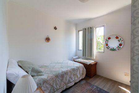 Apartamento à venda com 77m², 3 quartos e 1 vagaQuarto 1