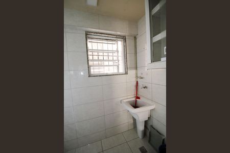 Apartamento para alugar com 52m², 2 quartos e 1 vagaÁrea de Serviço