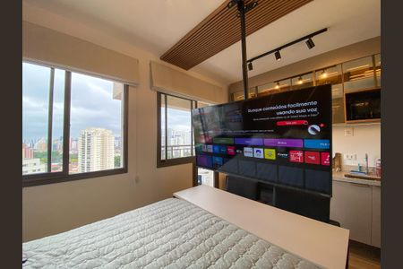 Studio para alugar com 21m², 1 quarto e sem vaga Studio para alugar com 21m², 1 quarto e sem vagaStudio