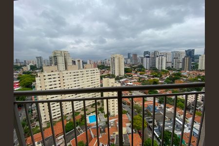 Studio para alugar com 21m², 1 quarto e sem vaga Studio para alugar com 21m², 1 quarto e sem vagaVista do Studio