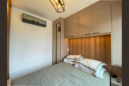 Studio para alugar com 21m², 1 quarto e sem vaga Studio para alugar com 21m², 1 quarto e sem vagaStudio