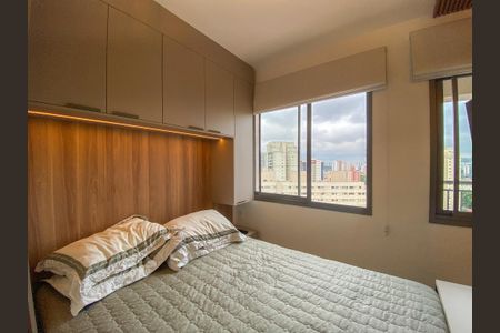 Studio para alugar com 21m², 1 quarto e sem vaga Studio para alugar com 21m², 1 quarto e sem vagaStudio