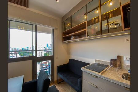 Studio para alugar com 21m², 1 quarto e sem vaga Studio para alugar com 21m², 1 quarto e sem vagaStudio