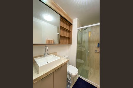 Studio para alugar com 21m², 1 quarto e sem vaga Studio para alugar com 21m², 1 quarto e sem vagaBanheiro Social