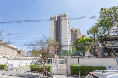 Fachada do condomínio de apartamento para alugar com 2 quartos, 50m² em Centro, Diadema