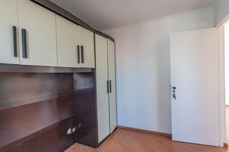Quarto 2 de apartamento para alugar com 2 quartos, 50m² em Centro, Diadema