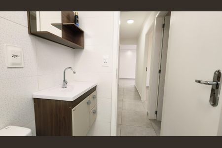 Apartamento para alugar com 56m², 2 quartos e 1 vagaBanheiro