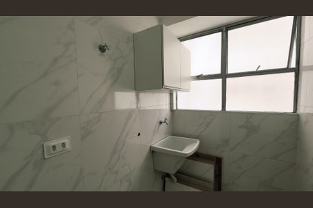 Apartamento para alugar com 56m², 2 quartos e 1 vagaCozinha e Área de Serviço