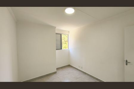 Apartamento para alugar com 56m², 2 quartos e 1 vagaQuarto 1