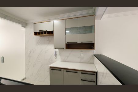 Apartamento para alugar com 56m², 2 quartos e 1 vagaCozinha e Área de Serviço