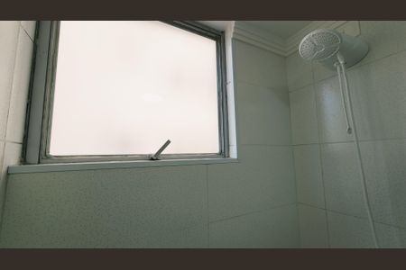 Apartamento para alugar com 56m², 2 quartos e 1 vagaBanheiro