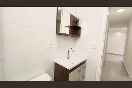 Apartamento para alugar com 56m², 2 quartos e 1 vagaBanheiro