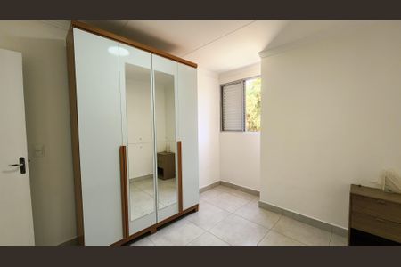 Apartamento para alugar com 56m², 2 quartos e 1 vagaQuarto 2
