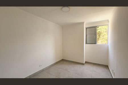 Apartamento para alugar com 56m², 2 quartos e 1 vagaQuarto 1