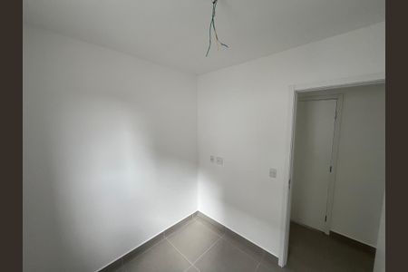 Apartamento à venda com 47m², 2 quartos e sem vagaQuarto 1