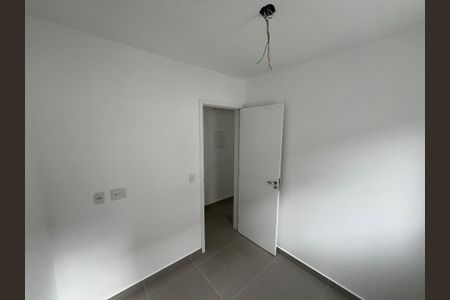 Apartamento à venda com 47m², 2 quartos e sem vagaQuarto 1