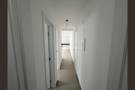 Apartamento à venda com 47m², 2 quartos e sem vagaCorredor