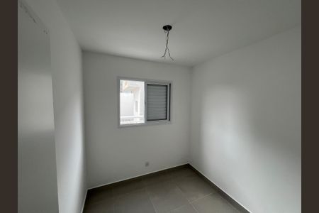 Apartamento à venda com 47m², 2 quartos e sem vagaQuarto 1