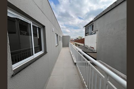 Apartamento à venda com 47m², 2 quartos e sem vagaVaranda da Sala/Cozinha