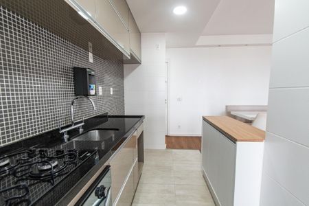 Apartamento à venda com 68m², 2 quartos e 2 vagas Apartamento à venda com 68m², 2 quartos e 2 vagasCozinha