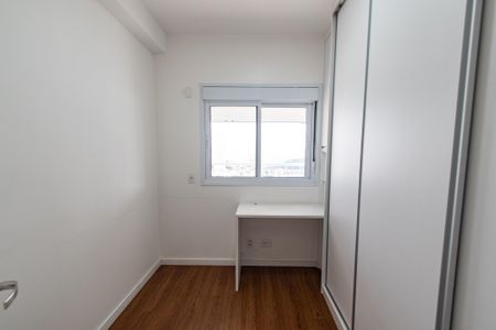 Apartamento à venda com 68m², 2 quartos e 2 vagas Apartamento à venda com 68m², 2 quartos e 2 vagasQuarto