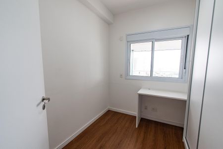 Apartamento à venda com 68m², 2 quartos e 2 vagas Apartamento à venda com 68m², 2 quartos e 2 vagasQuarto