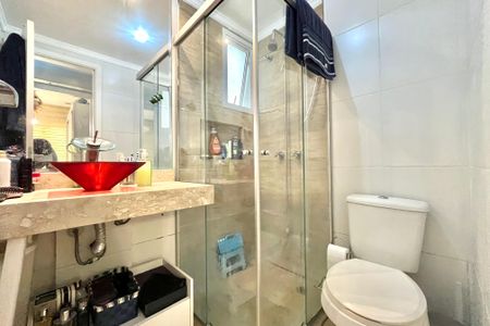 Apartamento à venda com 56m², 2 quartos e 1 vagaBanheiro