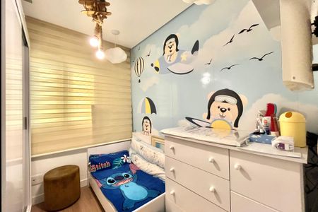 Apartamento à venda com 56m², 2 quartos e 1 vagaQuarto 