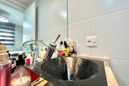 Apartamento à venda com 56m², 2 quartos e 1 vagaBanheiro da Suíte