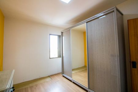 Apartamento para alugar com 100m², 3 quartos e 2 vagasQuarto 1 - Suíte