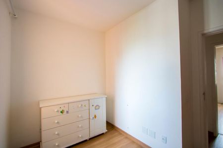 Apartamento para alugar com 100m², 3 quartos e 2 vagasQuarto 2
