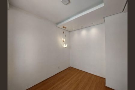 Apartamento à venda com 36m², 2 quartos e sem vagaQuarto 2