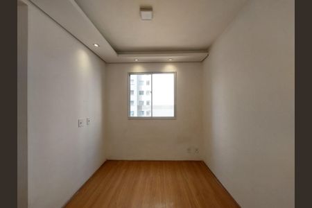 Apartamento à venda com 36m², 2 quartos e sem vagaQuarto 2