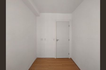 Apartamento à venda com 36m², 2 quartos e sem vagaQuarto 1