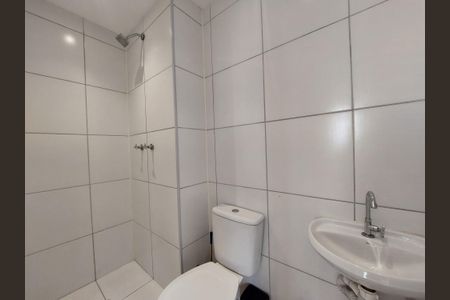 Apartamento à venda com 36m², 2 quartos e sem vagaBanheiro Social