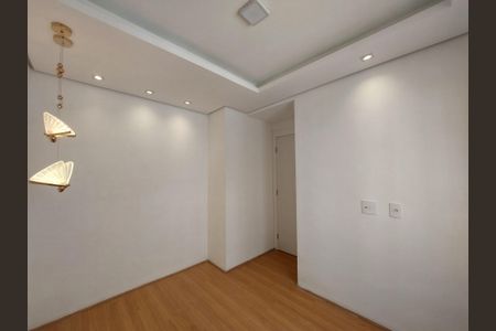 Apartamento à venda com 36m², 2 quartos e sem vagaQuarto 2