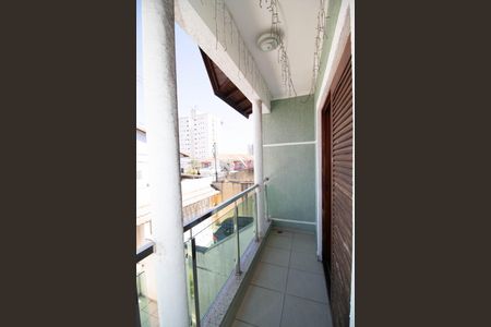 Casa à venda com 150m², 3 quartos e 3 vagasVaranda da Suíte