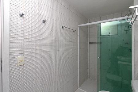 Apartamento para alugar com 79m², 2 quartos e 1 vagaBanheiro Suíte 1