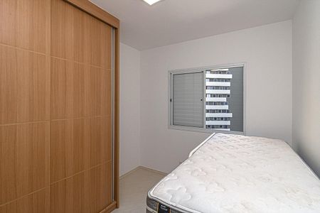 Apartamento para alugar com 79m², 2 quartos e 1 vagaSuíte 2