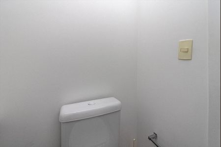 Apartamento para alugar com 79m², 2 quartos e 1 vagaLavabo