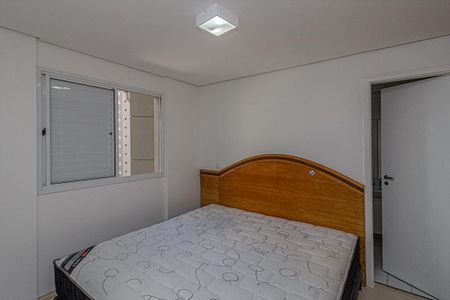 Apartamento para alugar com 79m², 2 quartos e 1 vagaSuíte 1