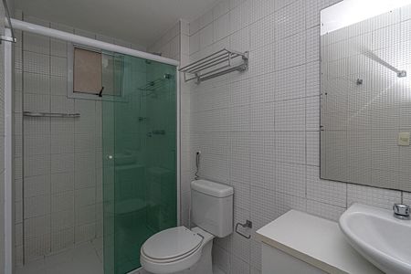 Apartamento para alugar com 79m², 2 quartos e 1 vagaBanheiro Suíte 1